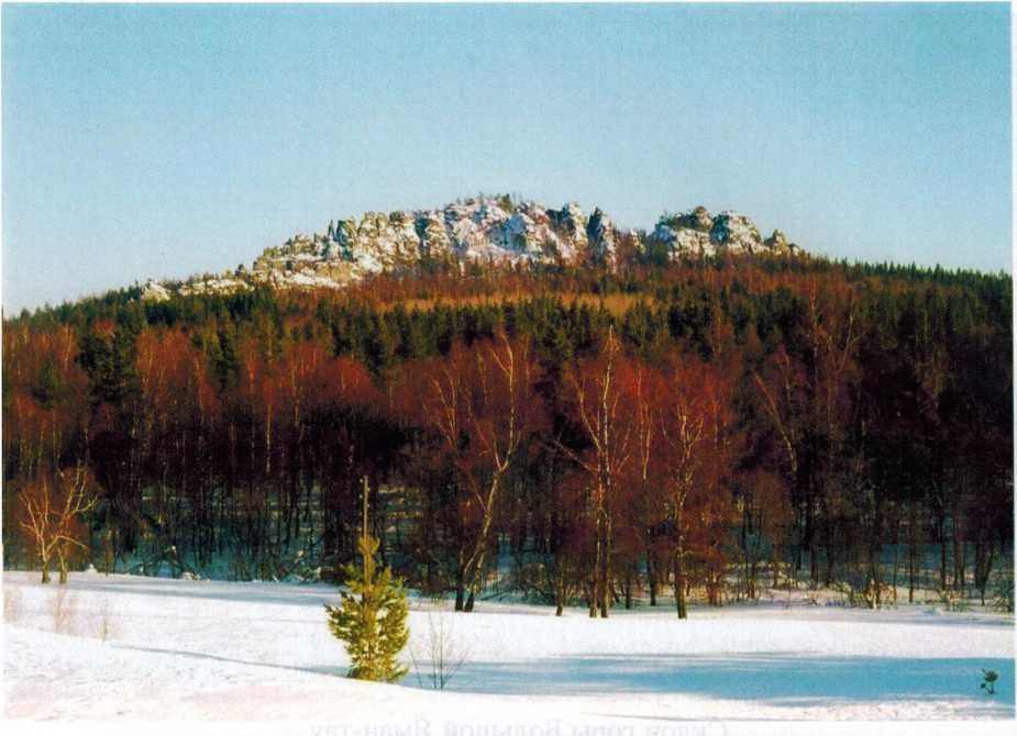 Малый Курташ (Кульсугады-таш) (высота 947м.), фото А. Крепышева 2007 года