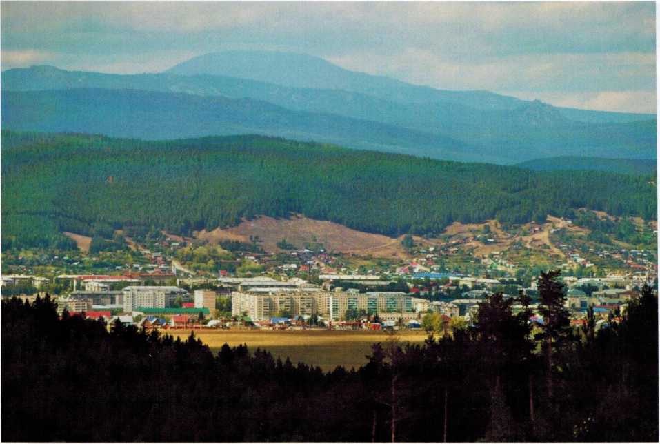 Вид на г. Белорецк, гору Ямантау, фото О. Колесниковой