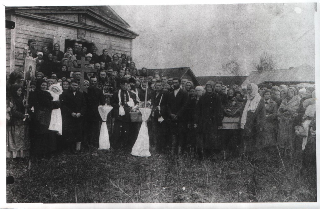 Похороны 1930 год священник в центре предположительно о