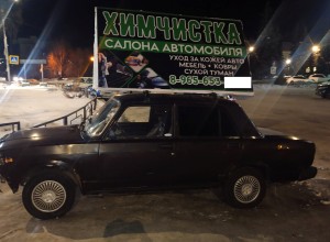Захламление г. Белорецка рекламой на старых автомобилях
