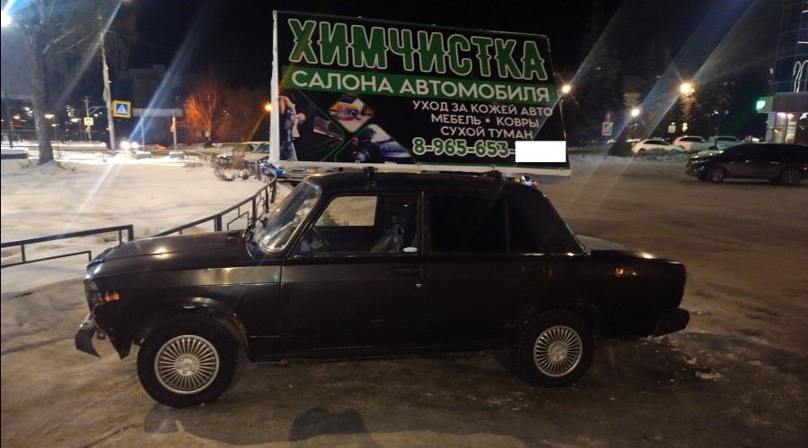 Захламление г. Белорецка рекламой на старых автомобилях