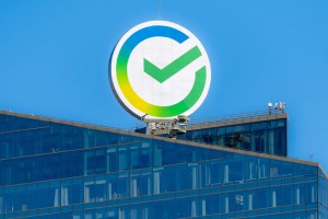 Сбербанк ввел комиссию за использование счетов: подробный обзор изменений