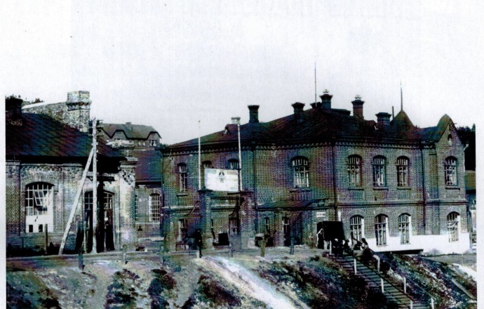 Том 1. Глава 9. Заводской гудок