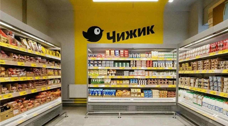 Состоялось открытие магазинов Чижик в Белорецке