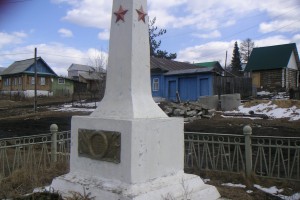 Памятник 40 Павшим